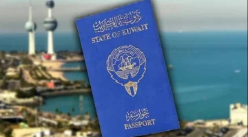 سحب الجنسية الكويتية عن 4 مواطنين.. تفاصيل القرار الجديد من مجلس الوزراء